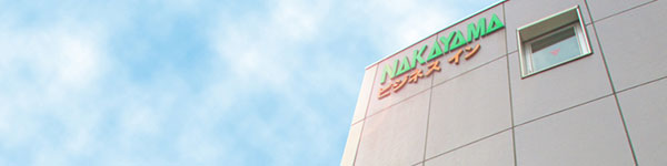 パンション情報