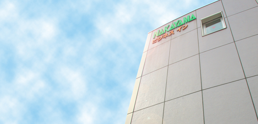 パンションナカヤマの外観